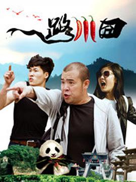 伊人导航