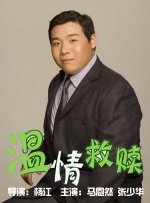 中文字幕在线视频网