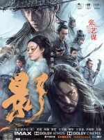 伊人导航