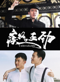 中文字幕在线视频网